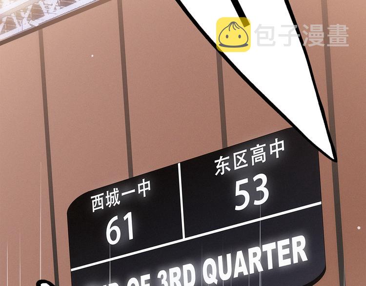 第68话 江应怜受伤！37
