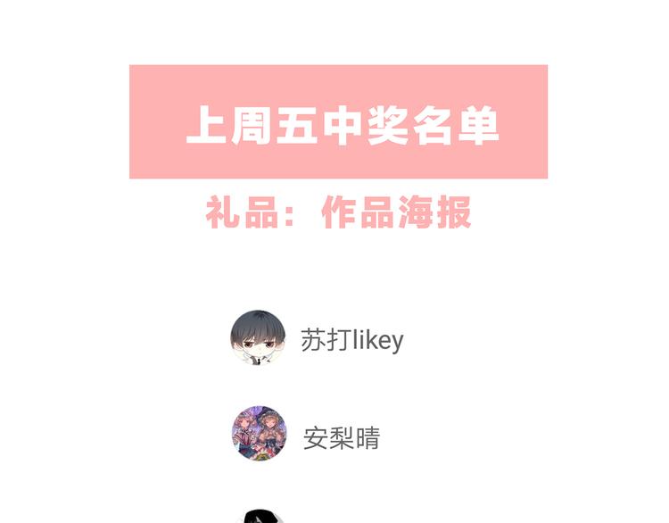 第74话 胃病94