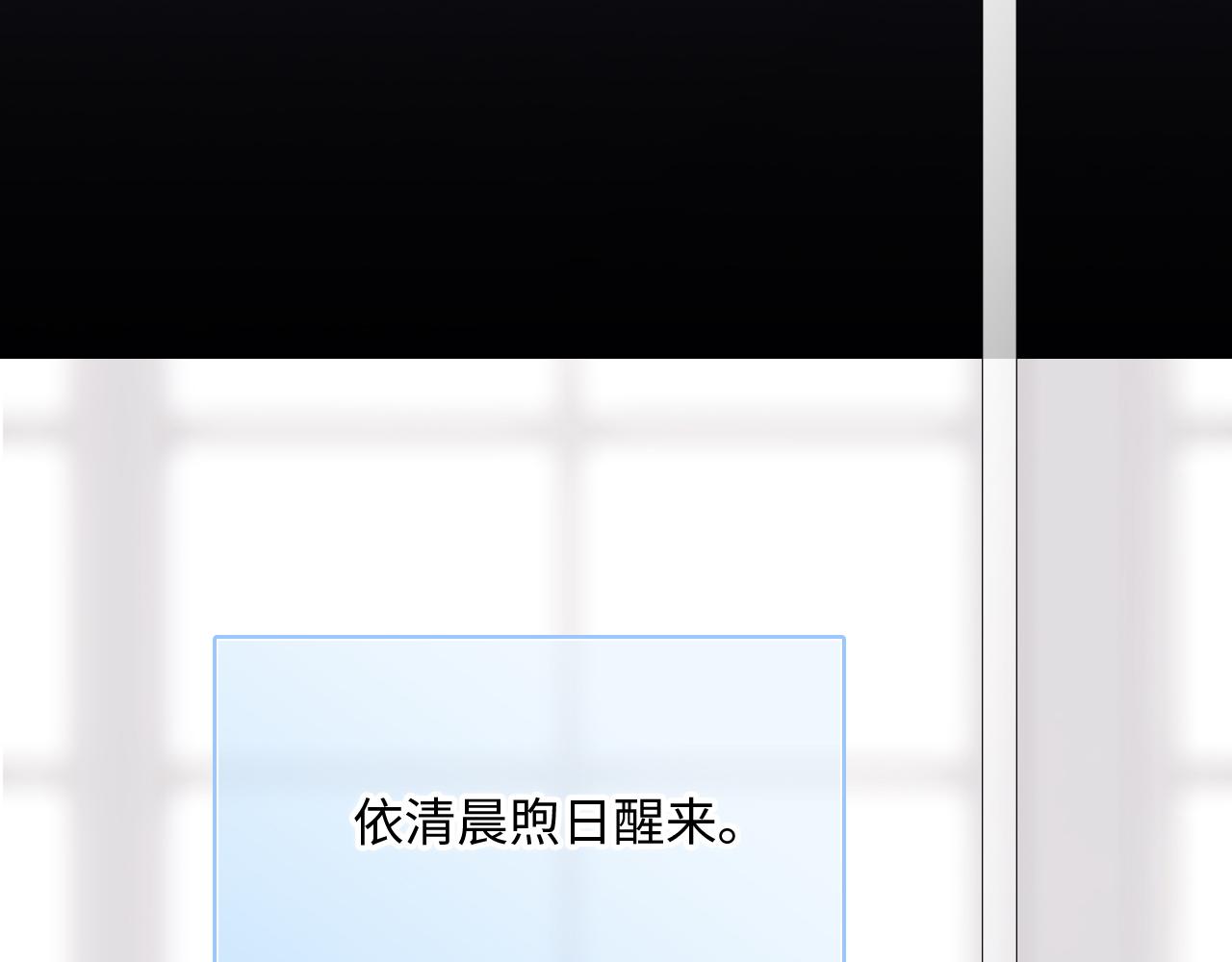 128 怦然心动242