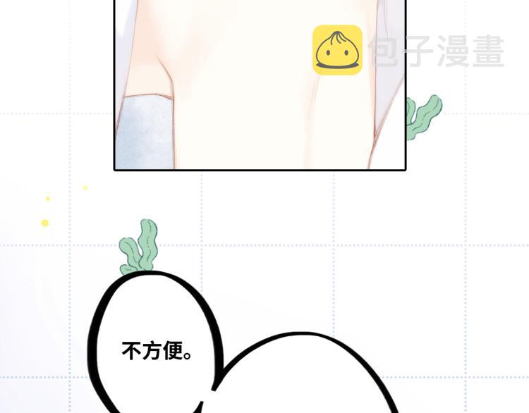 107 优等生的滑铁卢？！9