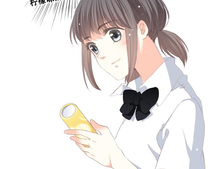 第25话 江应怜旁边的女生真恶心21