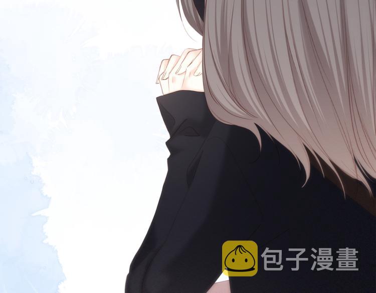 109 流星降临之夜139