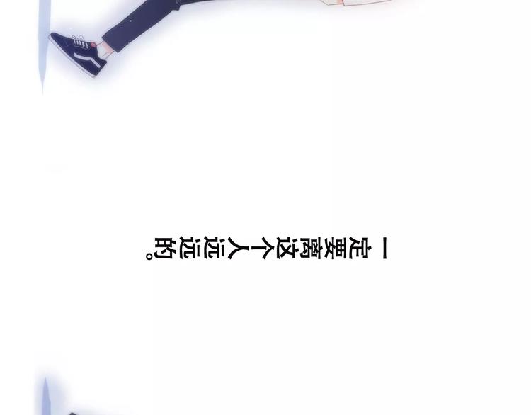 第2话 暗号120