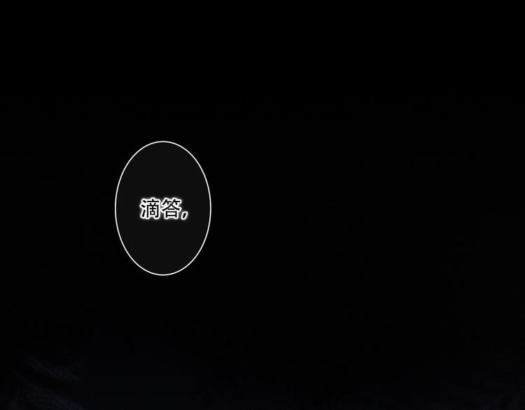 第98话 Knights6
