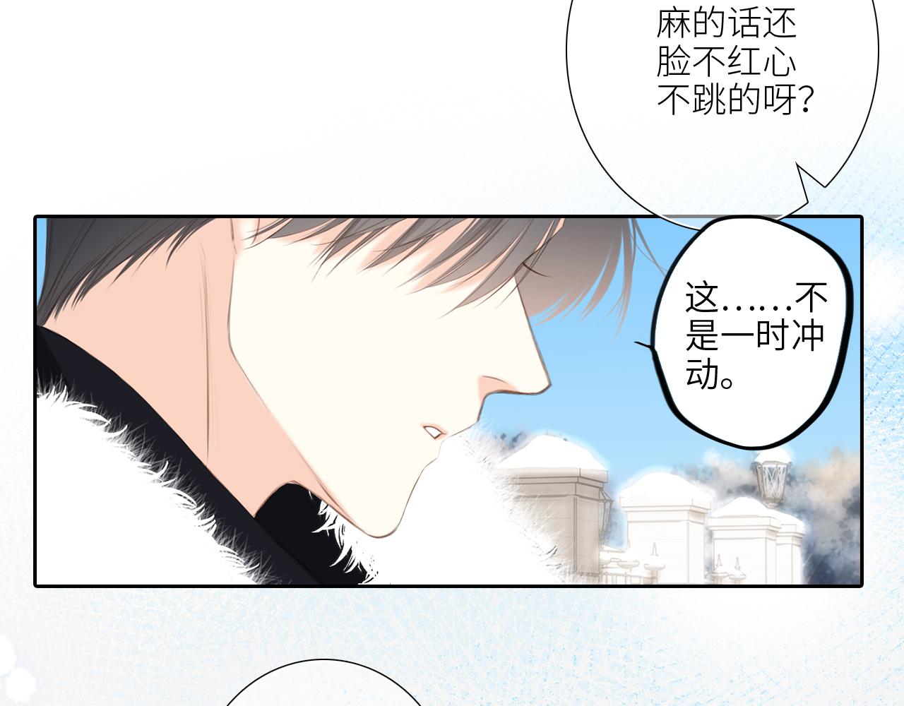 128 怦然心动274