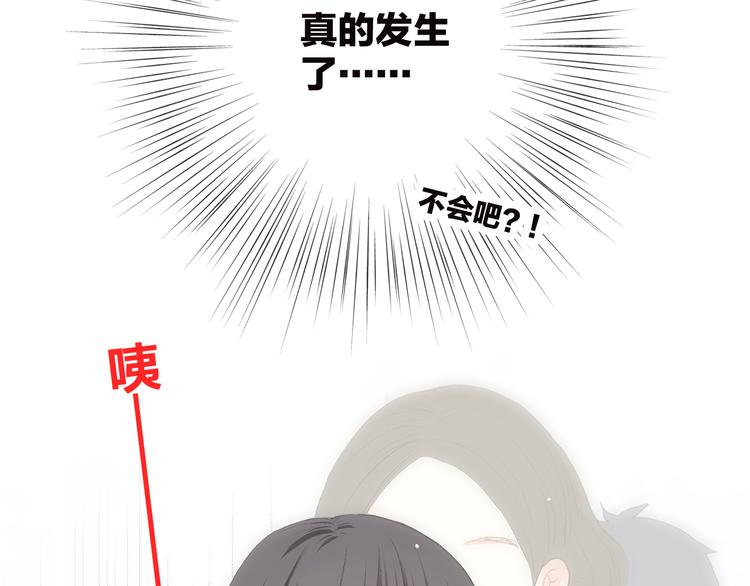 第34话 我去接你回家45