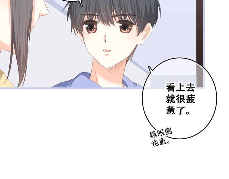 第72话（下） 陪伴23