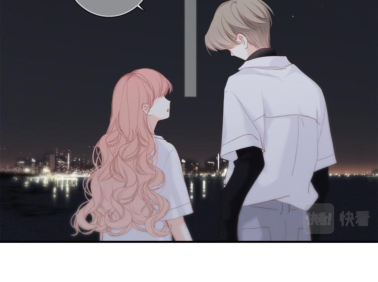 109 流星降临之夜71
