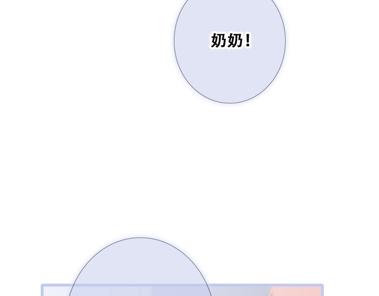 第76话（下） 曾经144