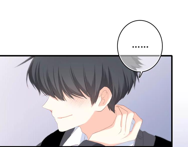 第37话 我们逃走吧155