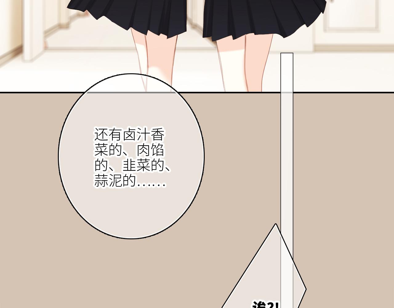 122 想见你72