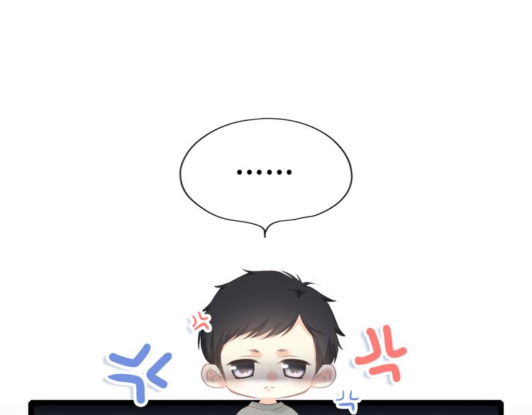 第100话上 来啊！跟我撒娇！65