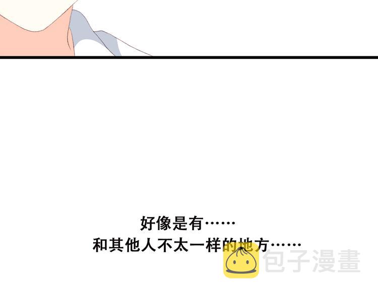 第30话下 无法忽视的存在131