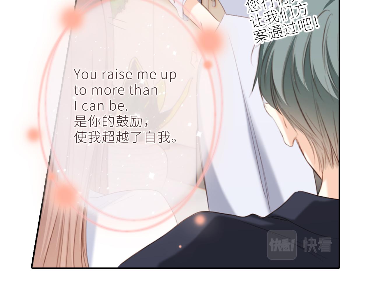 124 谢谢，你151