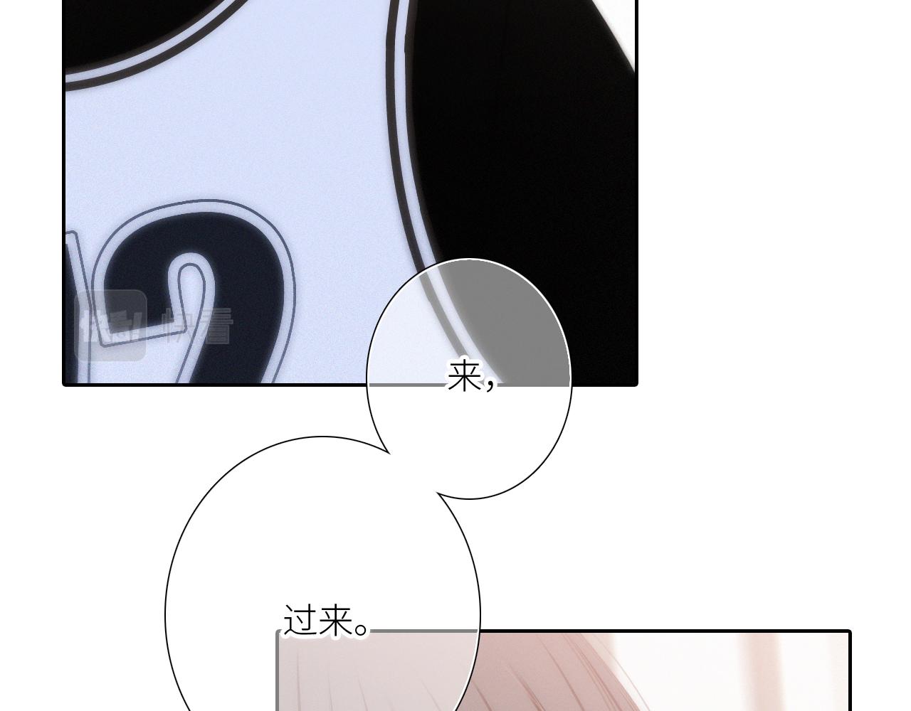125.2 在那之后……25