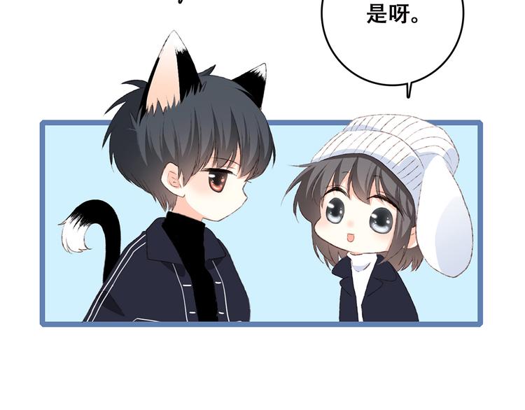 第42话（上） 她的笑容30