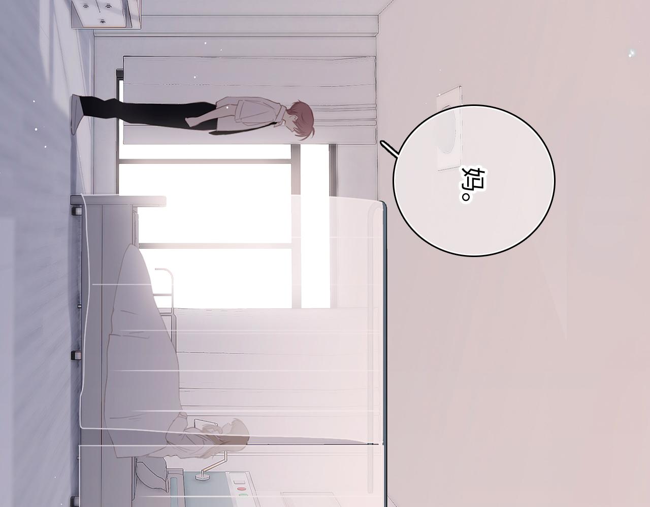115下 时光重启，与自己和解20
