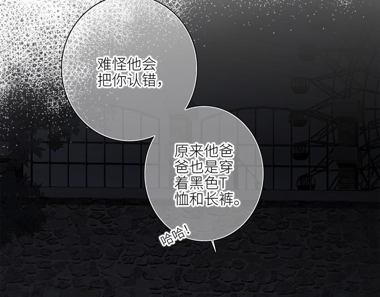 108 甜蜜困扰97