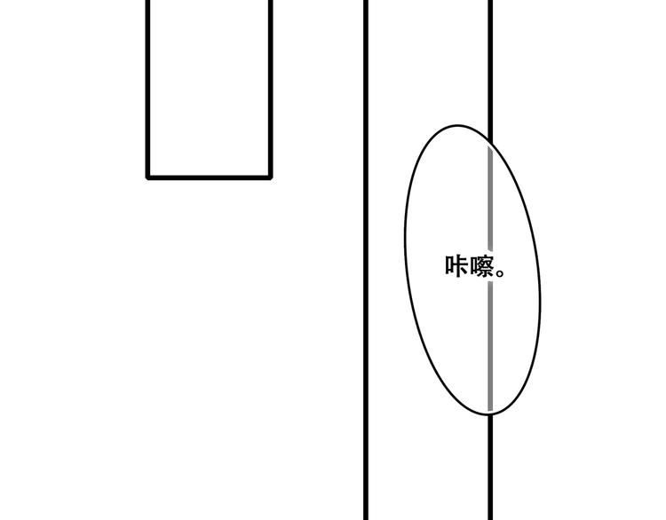 第40话（上） 保存你的可爱28