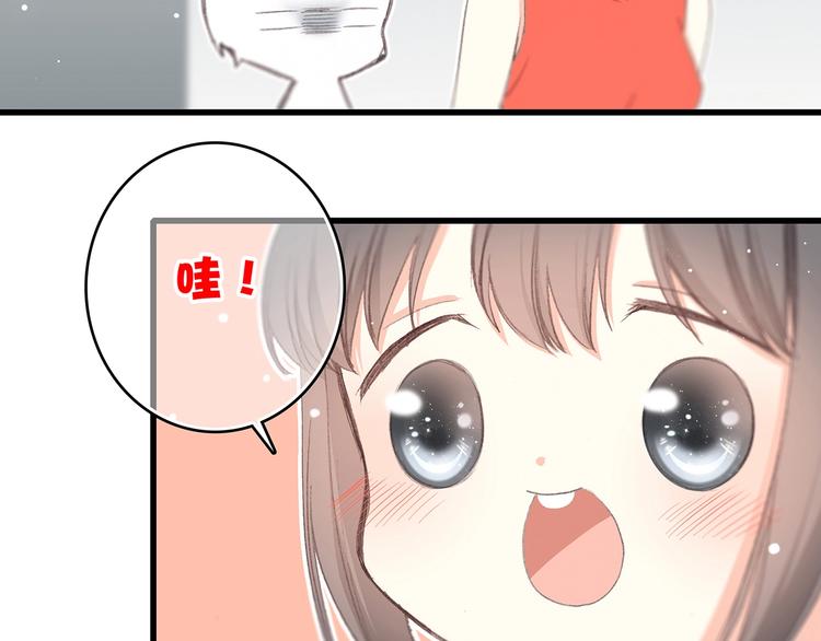 第8话 身后76