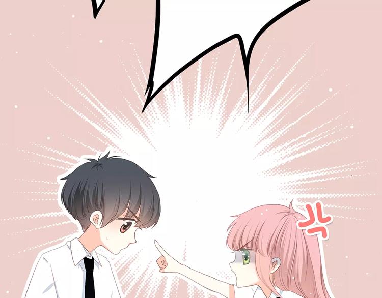 第5话 来不及思考54