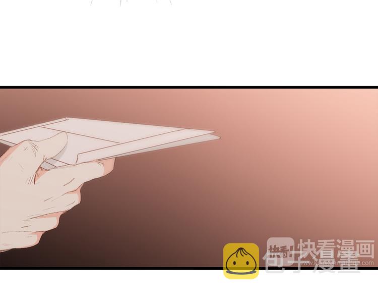 第53话（上） 贝壳里的世界154