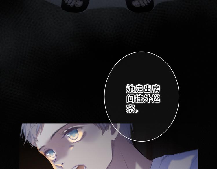 第98话 Knights11