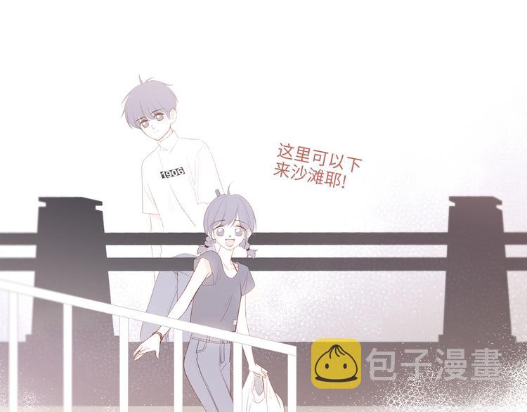 第101话 记住这一刻的感受107