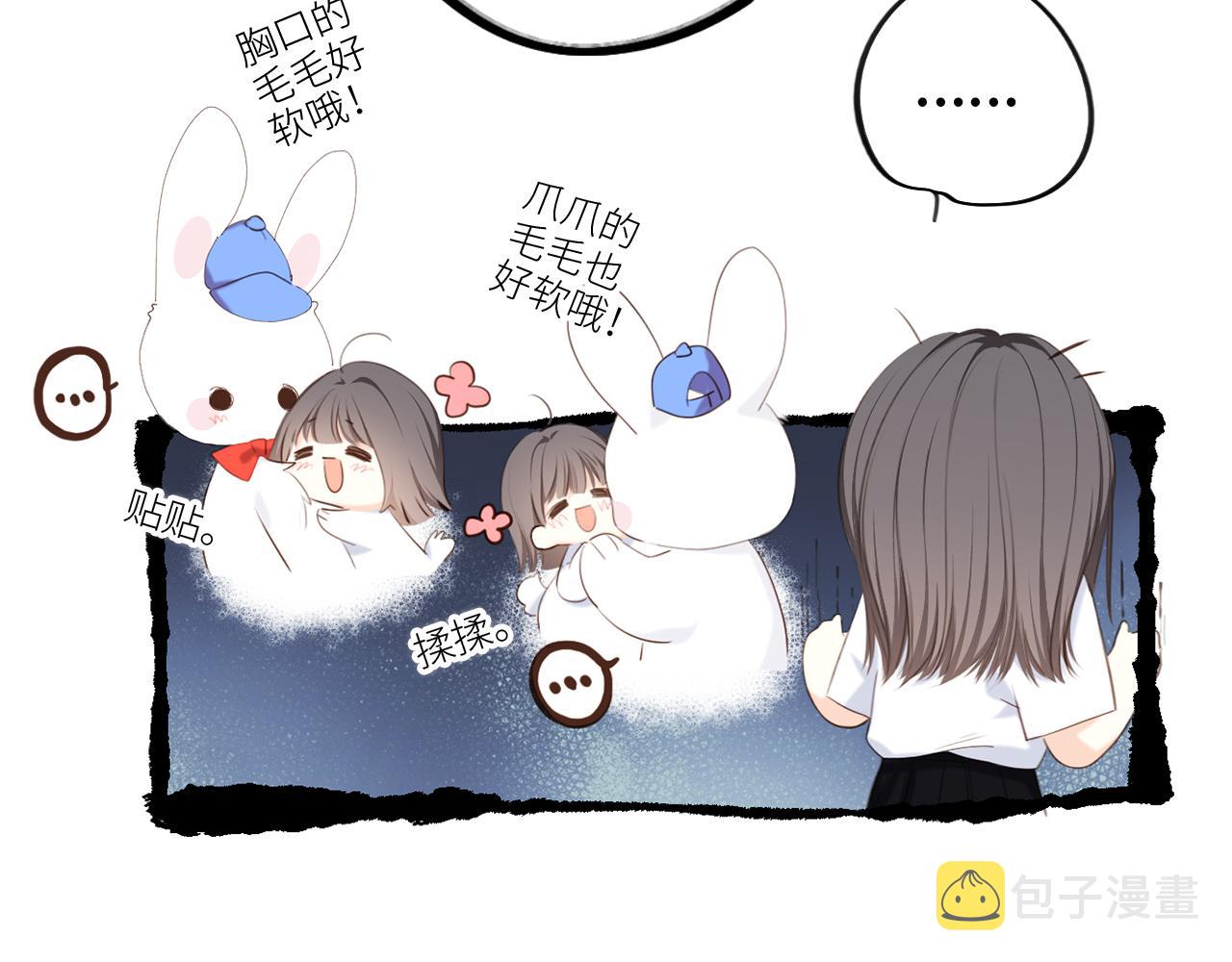 125 所有星星追随你36