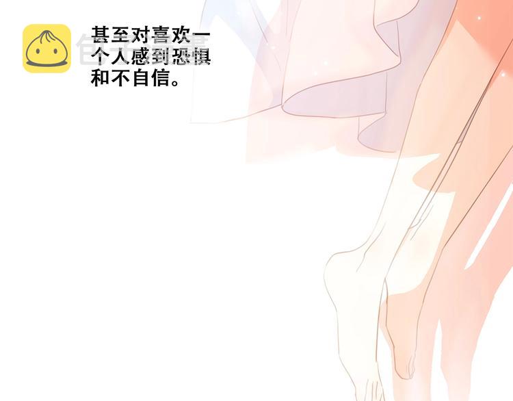 第86话 爱的勇气76
