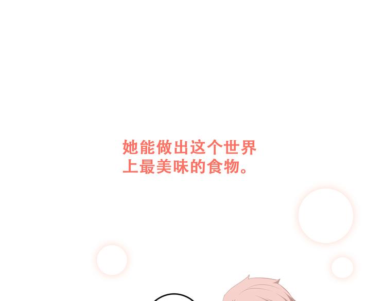 第73话 我永远爱你174