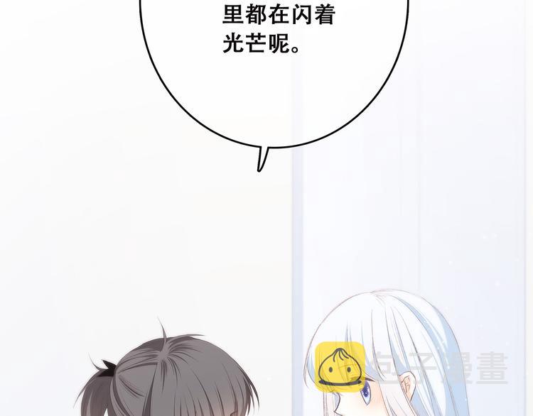 第38话 初雪62