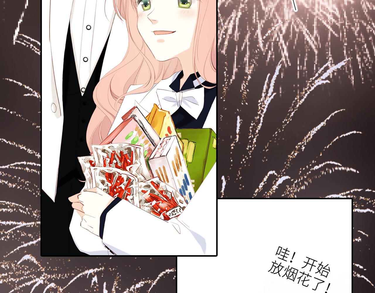 127 初次的……93