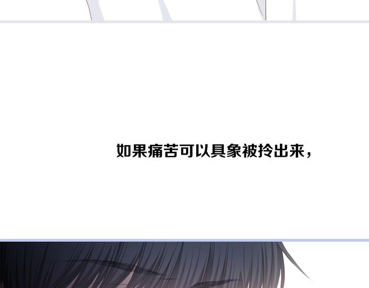 第72话（下） 陪伴91
