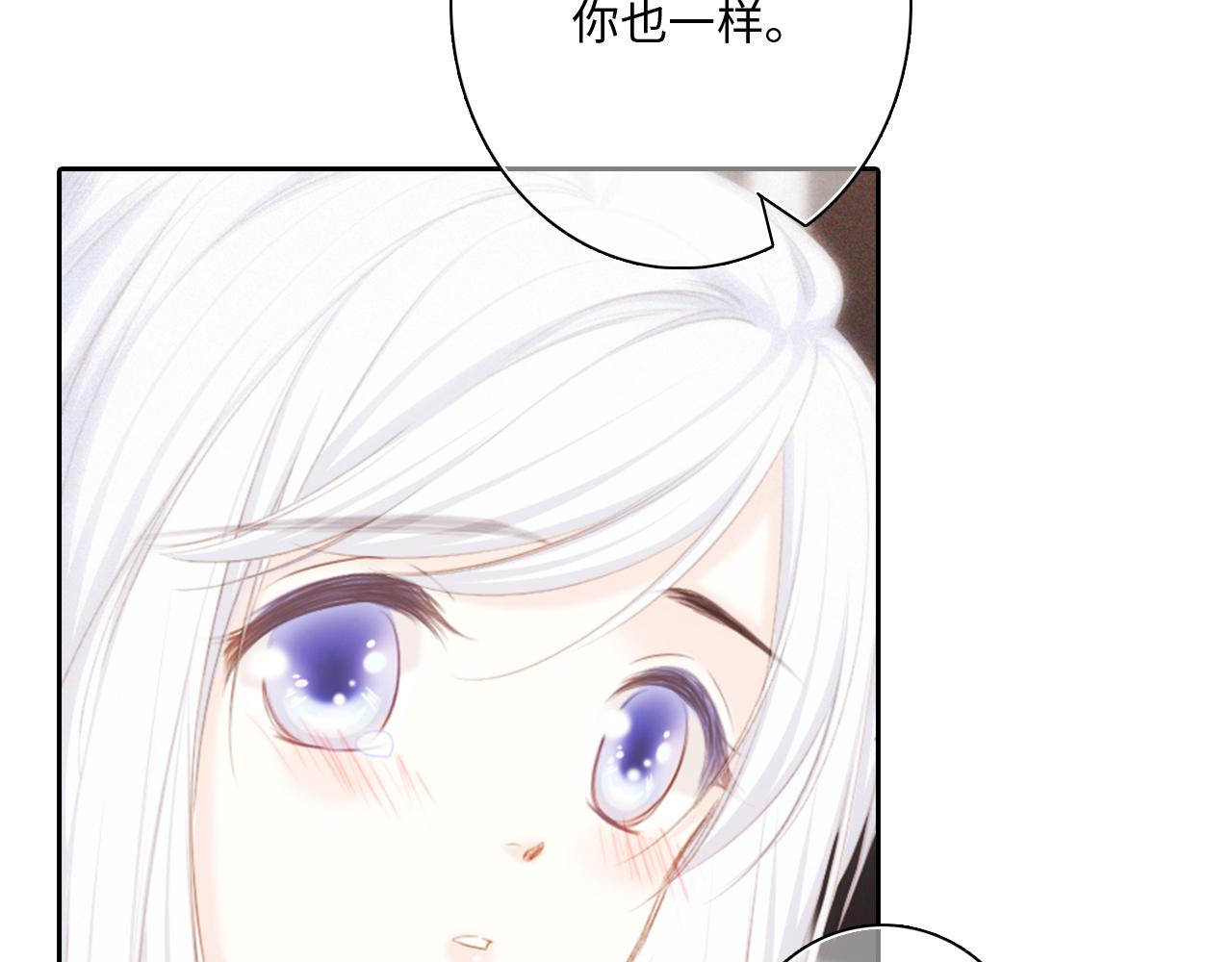 115上 各自面临的未来89