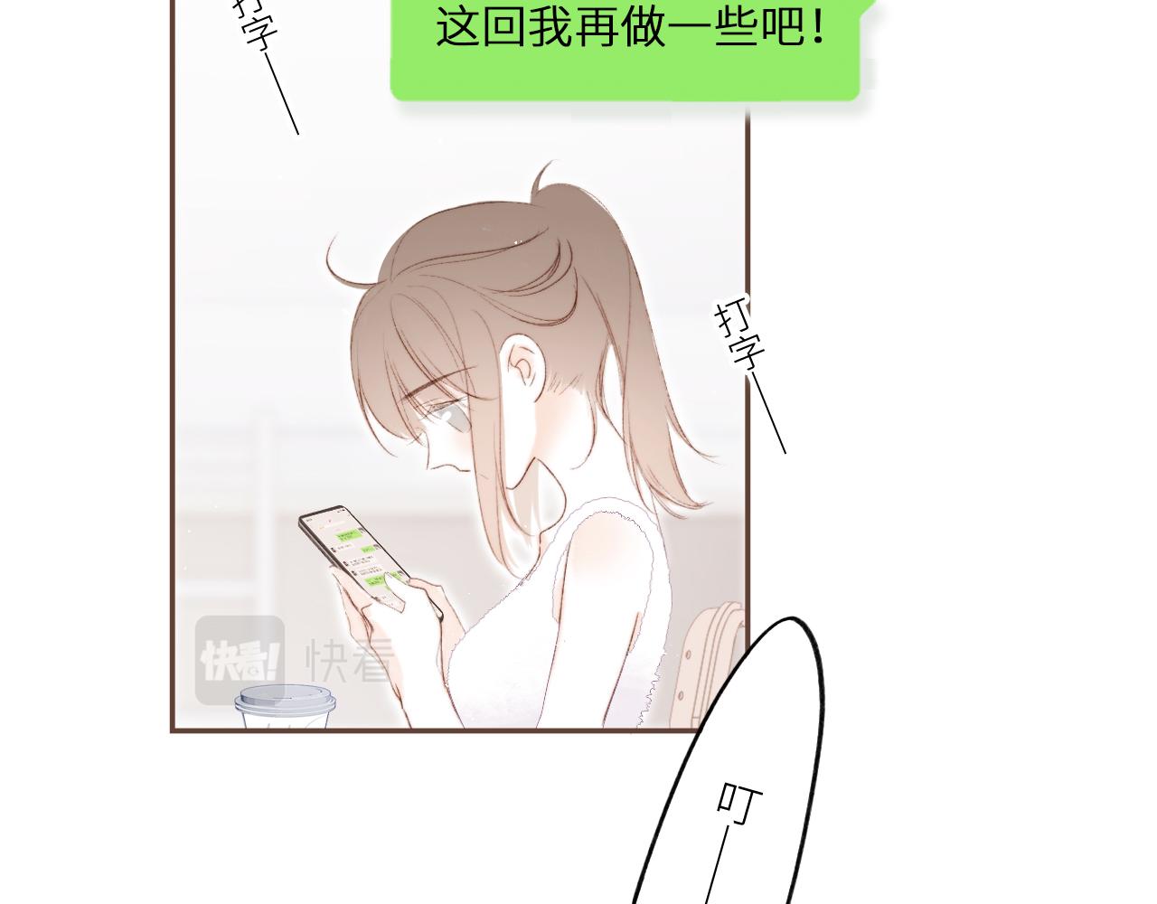 番外 10x72大学日常8