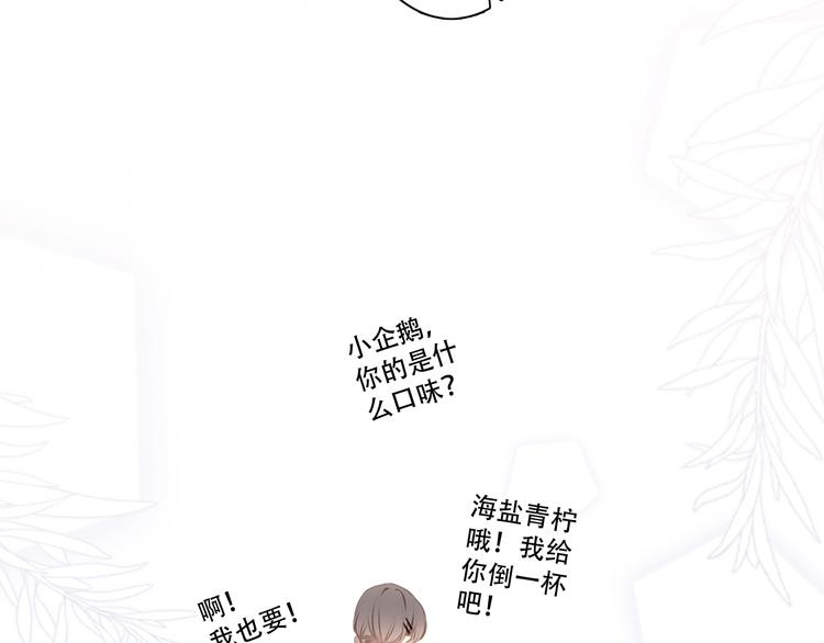 第98话 Knights154