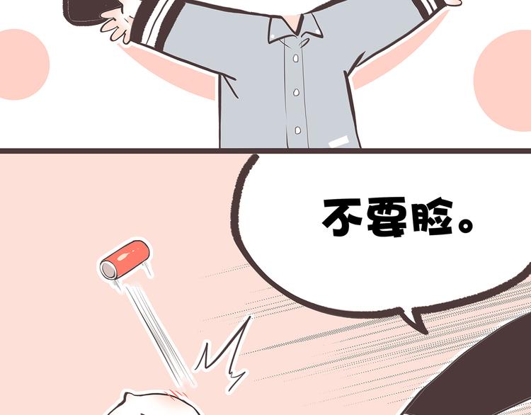第9话 久违的幸福127