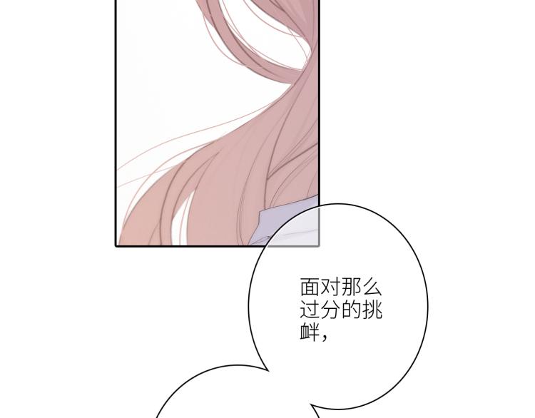 107 优等生的滑铁卢？！37