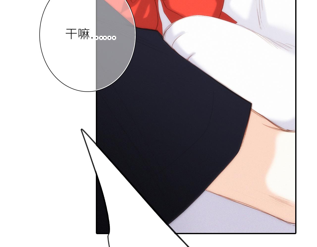 125.2 在那之后……27