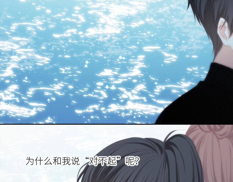 111上 蓝色心动155