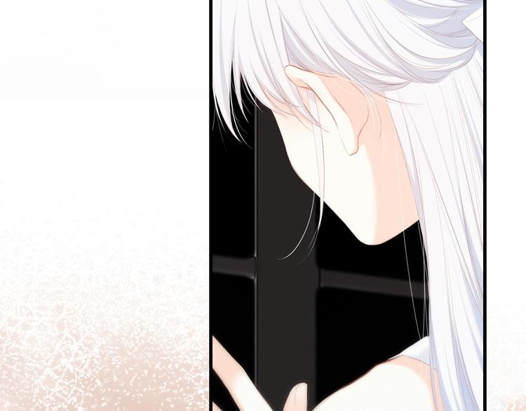 第100话下 ESCAPE117