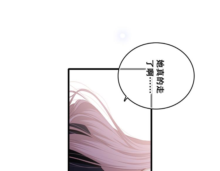 第71话 想见你69