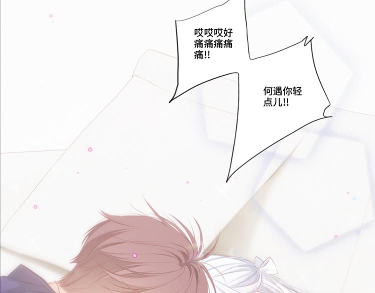 第102话 midnight103