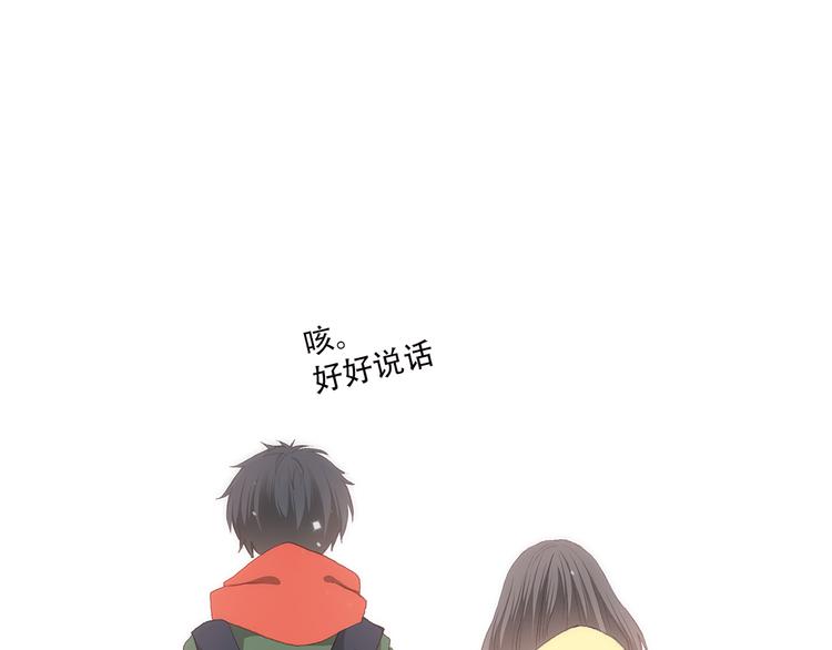 番外 小惩罚63