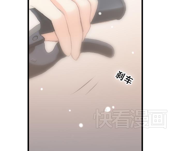 第16话 亲密的距离却成为阻碍150