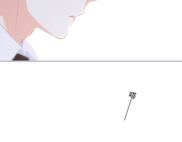 第65话 小时候的他162
