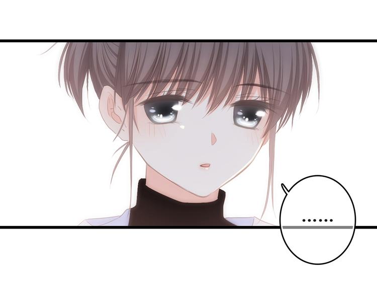 第65话 小时候的他143