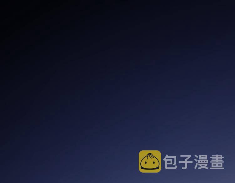 第62话 为什么是你？142