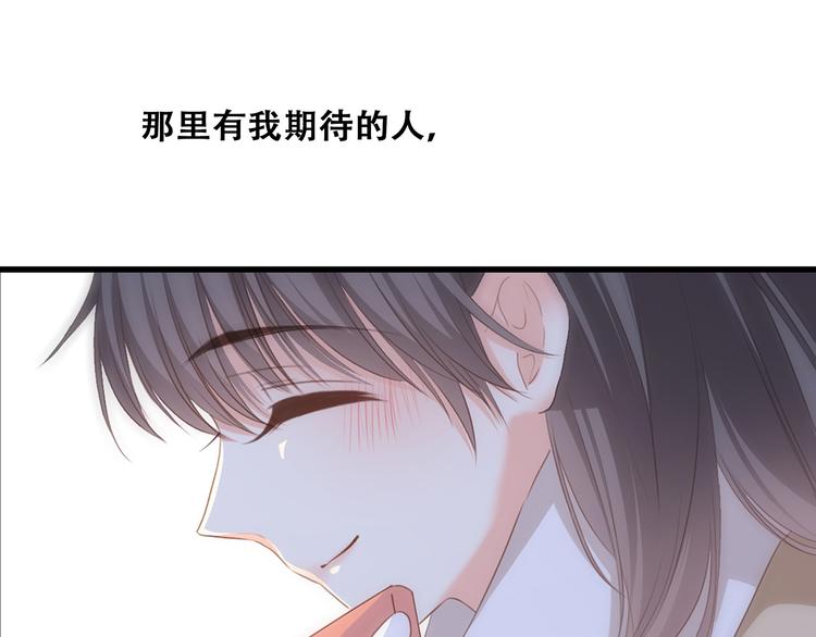 第53话（下） 对他的依赖113